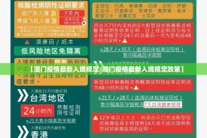 重磅.来袭“小牛快跑怎么开挂开挂技巧”开挂神器