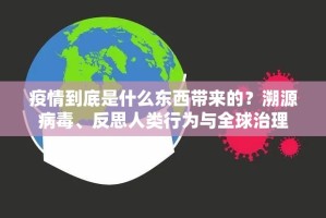 重大通报丰城双剑开挂神器有没有挂@太坑了真的有挂