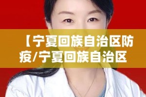 今日重大通报“拔萝卜可以装挂吗”(原来确实是有挂)