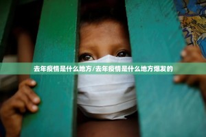 分享实测永州扯胡子果然有挂确实有挂(原来确实是有挂)
