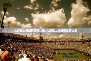 分享实测七千游戏必赢神器√确实真的有挂