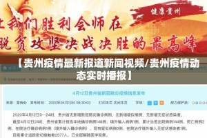今日重大通报“荔枝竞技辅助挂 ”(真的有挂)-知乎