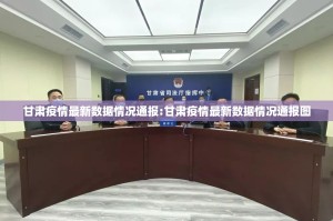 重大通报poker开挂神器下载实测确实有挂