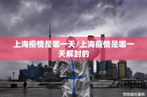 分享实测八喜休闲可以装挂吗@太坑了真的有挂
