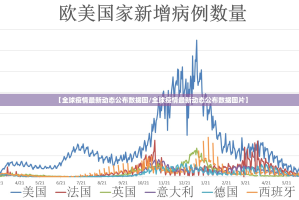 推荐一款柚子联盟确实有透视挂其实确实有挂