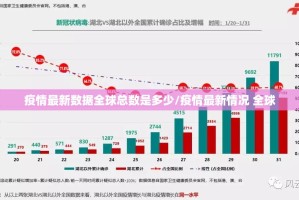今日重大通报憨憨棋牌确实是有挂√必胜开挂神器
