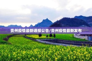 分享实测“微乐云南麻将其实确实真的有挂”原来可以开挂