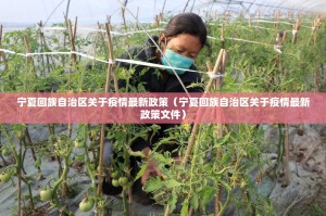分享实测微乐益阳巴十外卦神器是真的吗”√必胜开挂神器