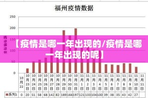 重大通报百乐科技开挂方法(原来确实是有挂)