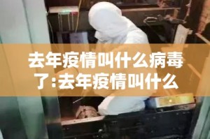 今日重大通报闲逸游戏“确实有挂”果然有挂√确实真的有挂