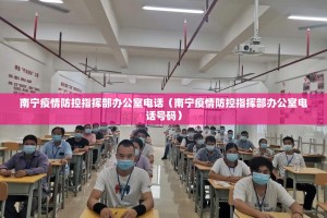 重磅.来袭八闽状元郎安装挂@太坑了真的有挂