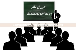 分享实测新灵心到底有没有挂吗@太坑了真的有挂