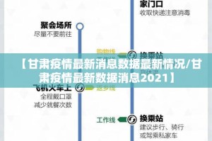 今日重大通报闲娱江西棋牌真的确实是有挂真的确实有挂