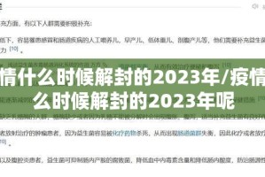 分享实测“榕城510K怎样开挂”√必胜开挂神器