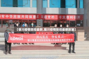 今日重大通报“皇豪互娱其实有挂,真的确实有挂”√曝光透视猫腻