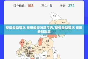 推荐一款万顺有挂是真的(确实有挂)