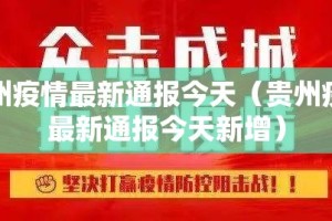 重磅.来袭“澳门新萄京辅助挂 ”(真的有挂)-知乎