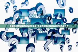 重磅.来袭“掌中乐游戏中心原来确实有挂”√太坑了原来有挂