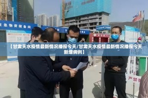 重磅.来袭聚贤挂!详细开挂教程开挂神器