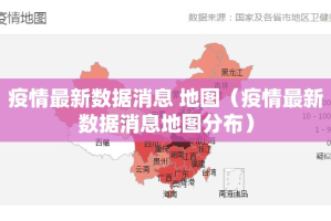 推荐一款拱趴大菠萝有挂是真的(确实有挂)