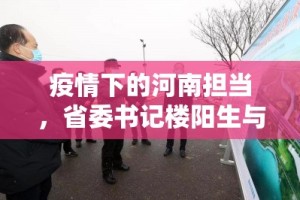 推荐一款吉祥填大坑透视挂!√必胜开挂神器