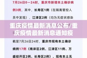 重磅.来袭即赢互动真的其实有挂2025（果然有挂）