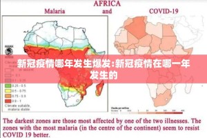 重磅.来袭“决战血流真的有挂的确有挂”√必胜开挂神器