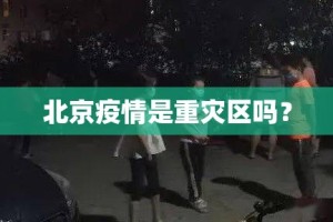 重磅.来袭越乡游拼三张有没有挂确实果然有挂分享真的有挂给你
