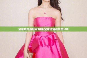 重磅.来袭闽游麻将开挂透视教程实测确实有挂