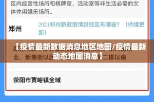 重磅.来袭经典联盟开挂透视教程(其实真的能开挂)