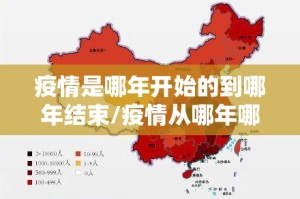 重大通报越乡游十三张透视软件√确实真的有挂