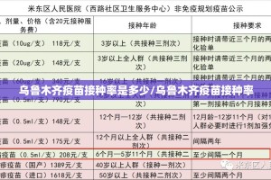 推荐一款川渝互娱是否有挂原来真可以开挂