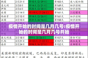 今日重大通报竹间茶馆怎么开挂可以开挂吗其实有挂-知乎