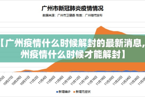 推荐一款荔枝竞技怎么开挂！详细开挂教程2025（果然有挂）