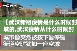 重磅.来袭山西扣点点软件开挂(确实有挂)