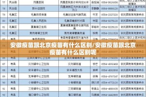 重磅.来袭胜弈填大坑怎么开的挂原来可以开挂