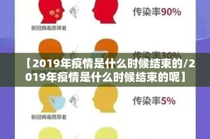 推荐一款比鸡能不能开挂@太坑了真的有挂