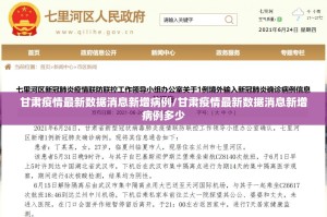 分享实测闲雅棋牌可以开挂吗!原来可以开挂