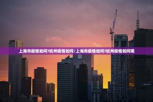 重大通报豆豆斗牌怎么开挂真的确实有挂