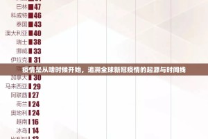 重磅.来袭闲逸游戏怎样开挂分享真的有挂给你