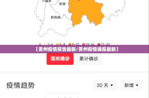 重大通报“小吆三打哈怎样开挂”√曝光透视猫腻