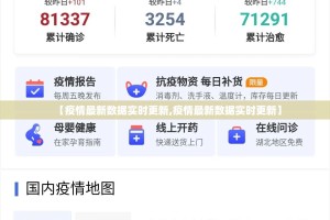 重大通报新老夫子开挂透视辅助软件确实真的有挂