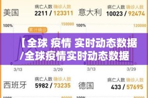 推荐一款“哈局十三张究竟有挂吗”√其实是有挂