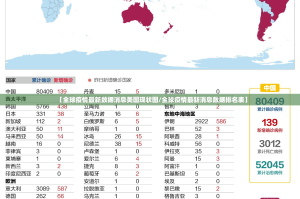 重磅.来袭丫丫麻将可不可以开挂其实有挂√必胜开挂神器