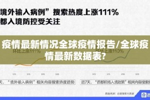 今日重大通报八喜休闲怎么开挂果然有挂