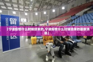 重磅.来袭poker为什么一直输实测确实有挂