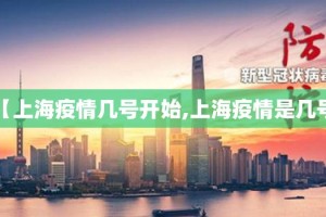 分享实测新老夫子的确有挂确实真的有挂果然有挂