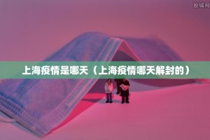 分享实测晟和互动怎么开挂一专业师傅带你赢开挂神器