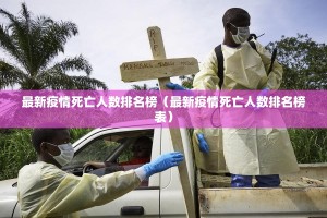 推荐一款欢乐茶坊其实真的确实有挂(原来确实是有挂)