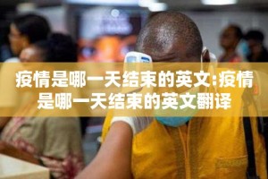 重磅.来袭新灵心的确有挂确实真的有挂(确实有挂)
